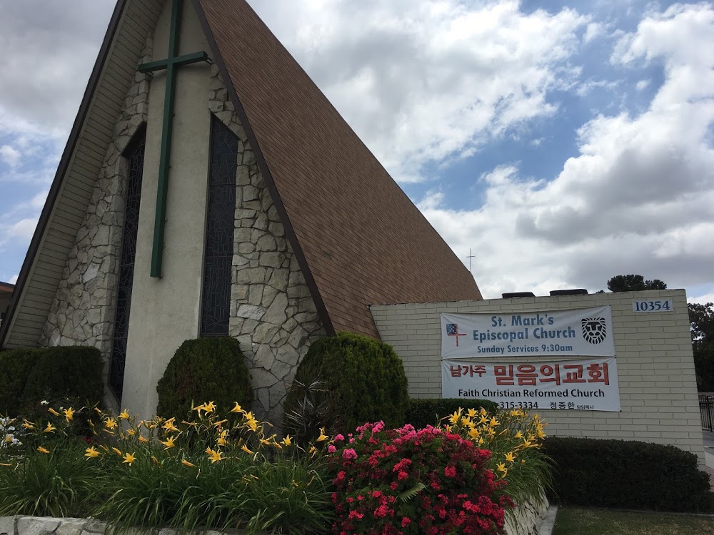 St Marks Episcopal Church